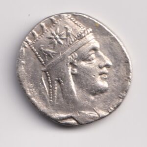 Tigranes II of Armenia Silver Tetradrachm (80–68 BC) – Turreted Bust & Tyche Reverse