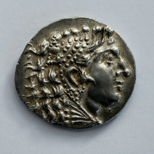 Coin 8 front (1)